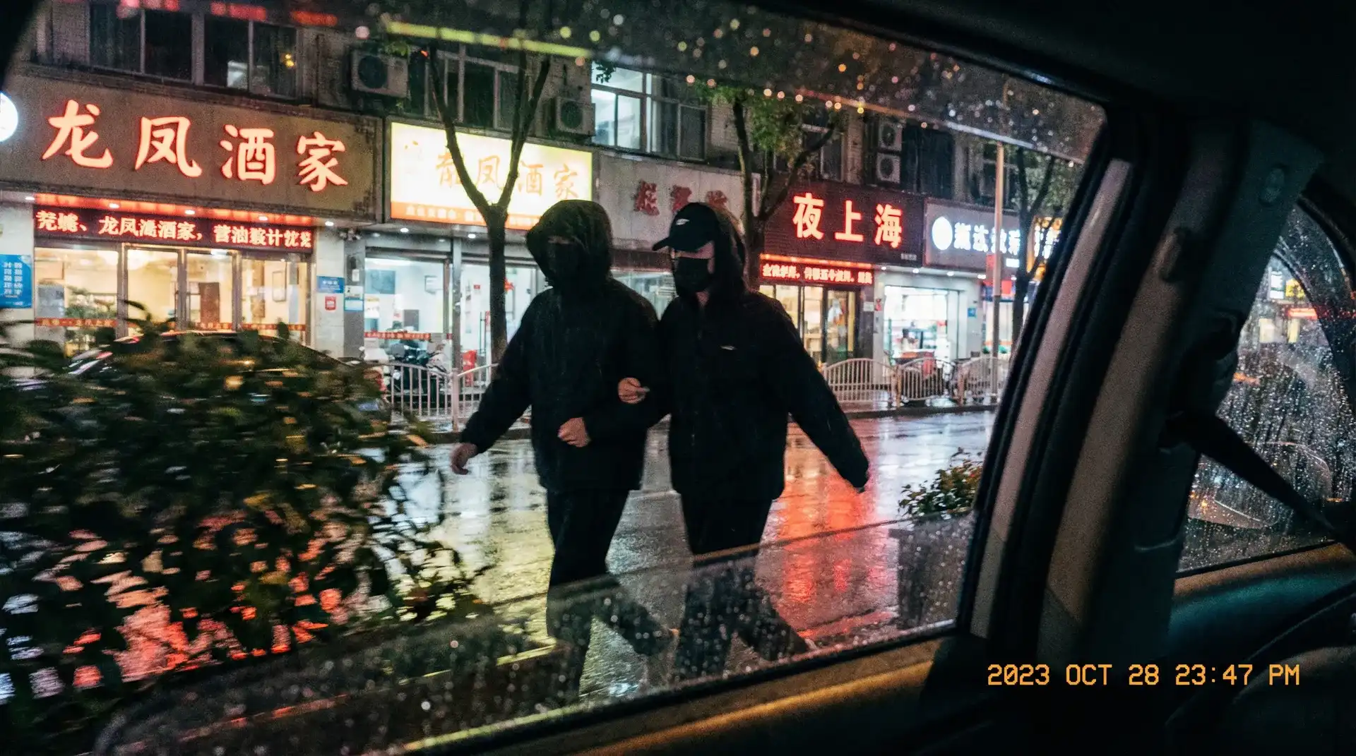 jmcomic - 顶流明星深夜密会现场抓拍照片